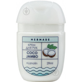 MERMADE Крем для рук с ланолином  Coco Jambo (4820241301003)