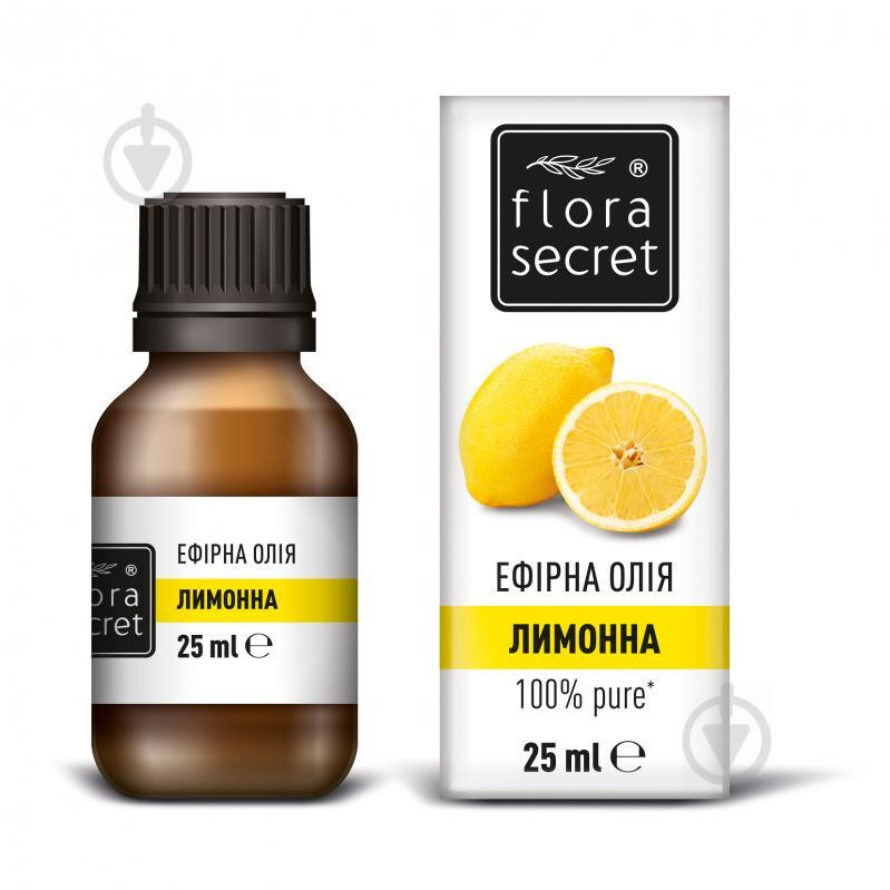 Flora Secret Эфирное масло  Лимонна 25 мл (4820174890063) - зображення 1