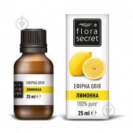 Flora Secret Эфирное масло  Лимонна 25 мл (4820174890063)