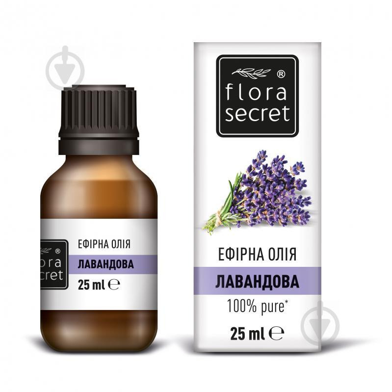 Flora Secret Эфирное масло  Лавандова 25 мл (4820174890049) - зображення 1