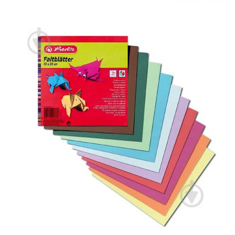 Herlitz Цветная бумага для оригами 20х20 см 100 листов (247619) - зображення 1