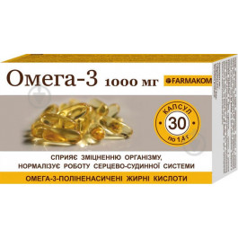  Капсулы Farmakom Омега-3 1000 мг 1.4 г 30 шт. (4820025749939)