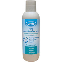Lindo Гель для обработки рук с антисептическими свойствами TM Lindo 200 мл (U 777)