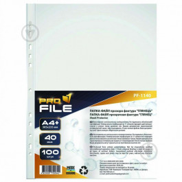 ProFile Файл  А4+, 40 мкм, глянець, 100 шт (FILE-PF1140-A4-40MK)