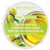 BIOTON Баттер для тела  с оливковым маслом 250 мл - зображення 1