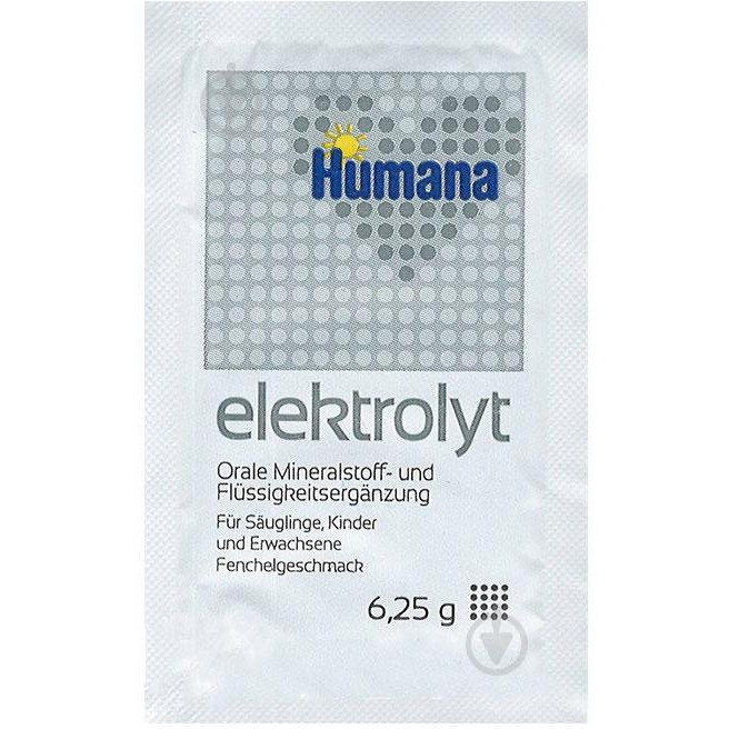 Humanа Elektrolyt с фенхелем 6,25 г - зображення 1