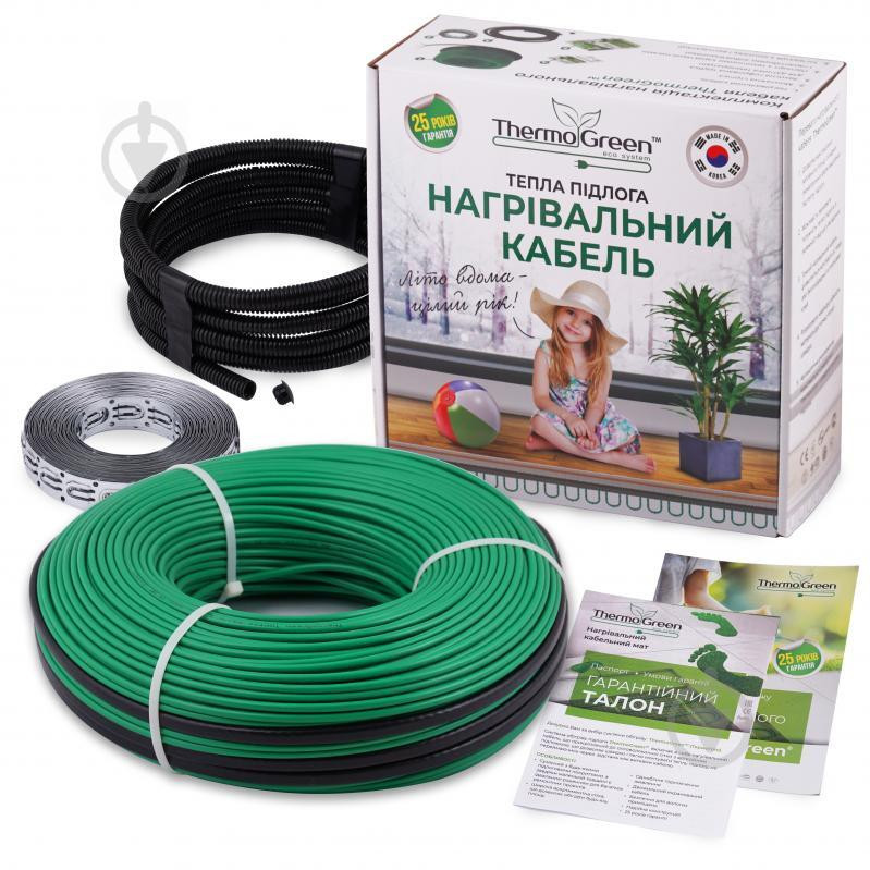 ThermoGreen TGСT155 - зображення 1