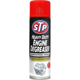 STP Высокоэффективный очиститель двигателя StP Heavy Duty Engine Degreaser Pro Series 500 мл (E302012900