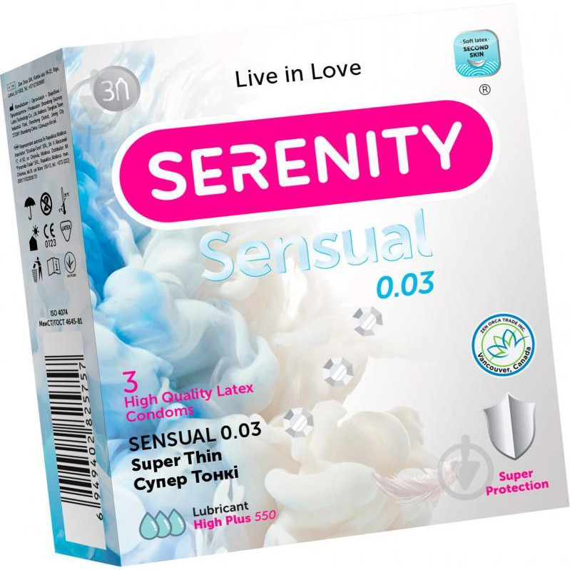 Serenity Sensual 0,03 Super Thin 3 шт. - зображення 1