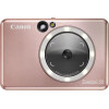Canon Zoemini S2 ZV223 Rose (4519C006) - зображення 1
