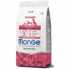 Monge All breeds Puppy & Junior яловичина з рисом 2.5 кг (8009470011372)
