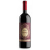 Masi Вино  Refosco delle Venezie IGT Grandarella червоне сухе 0.75л (VTS2535410) - зображення 1