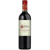 Les Grands Chais de France Вино Chateau Sergant Lalande de Pomerol червоне сухе 0.75л (VTS1313550) - зображення 1