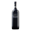 Campagnola Вино  Valpolicella Classico Superiore червоне сухе 0.75л (VTS2523270) - зображення 1