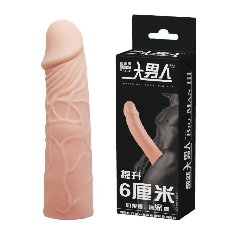 Baile Закрытая насадка на член Penis Sleeve BI-0413 телесная 17 см (6603BI0413) - зображення 1