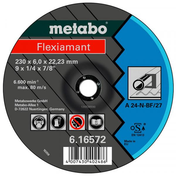 Metabo 616554000 - зображення 1