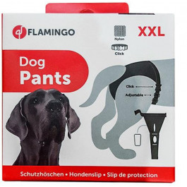 Karlie-Flamingo Труси для собак  Dog Pants Jolly гігієнічні з комплектом прокладок 60х70 см розмір 5