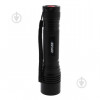 Arcas 18W LED Flashlight - зображення 1