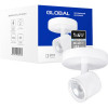 Global LED GSL-02C 4W 4100K white (1-GSL-20441-CW) - зображення 2