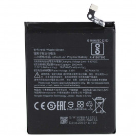 Xiaomi BN46 (3900 mAh)