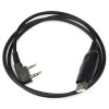 Baofeng USB кабель программирования раций , Kenwood - зображення 2