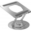 WIWU S800 Laptop Stand Silver (6936686408769) - зображення 2