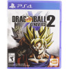  Dragon Ball Xenoverse + Dragon Ball Xenoverse 2 PS4 - зображення 1