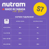 Nutram S7 Sound Balanced Wellness Adult Small Breed 5,4 кг - зображення 4