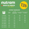 Nutram Total Grain Free T26 11,4 кг - зображення 4
