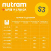 Nutram S3 Sound Balanced Wellness Puppy Large Breed 11,4 кг - зображення 4