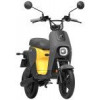 Ninebot eMoped B110S Yellow/Dark Grey AA.50.0004.05 - зображення 1