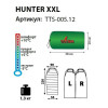 Totem Hunter XXL / left, оливковый - зображення 2
