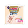 Goo.N Premium Soft Newborn SS, 72 шт (863222) - зображення 2