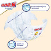 Goo.N Premium Soft Newborn SS, 72 шт (863222) - зображення 6