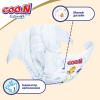 Goo.N Premium Soft Newborn SS, 72 шт (863222) - зображення 8