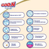 Goo.N Premium Soft Newborn SS, 72 шт (863222) - зображення 10