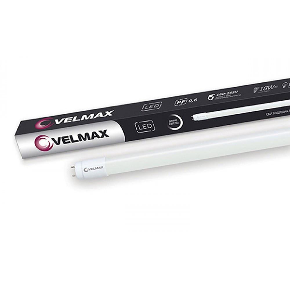 Velmax LED T8 1.2M 18W-G13-6200K матова (25-10-12) - зображення 1