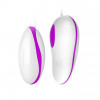 Baile Виброяйцо Avery - Silicone Vibrating Egg (6603BI0213) - зображення 3