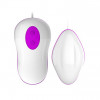 Baile Виброяйцо Avery - Silicone Vibrating Egg (6603BI0213) - зображення 4
