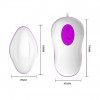 Baile Виброяйцо Avery - Silicone Vibrating Egg (6603BI0213) - зображення 6