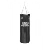 Sportko Мішок боксерський  'Боченя' PVC з кільцем 75см чорний - зображення 1