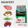 Bravery Adult Chicken 2 кг 8436538947616 - зображення 4