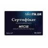 Mikrotik Ntema Сертификат на прохождение курса MTCSE (D2) - зображення 1