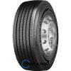 Continental Continental Conti Hybrid HS3 (рульова вісь) 285/70 R19.5 146/144M - зображення 1