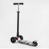 Best Scooter Maxi чорно-білий (S-10533) - зображення 3