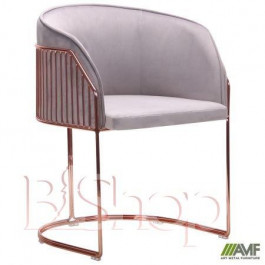 Art Metal Furniture Kagu rose gold, light grey (545680)