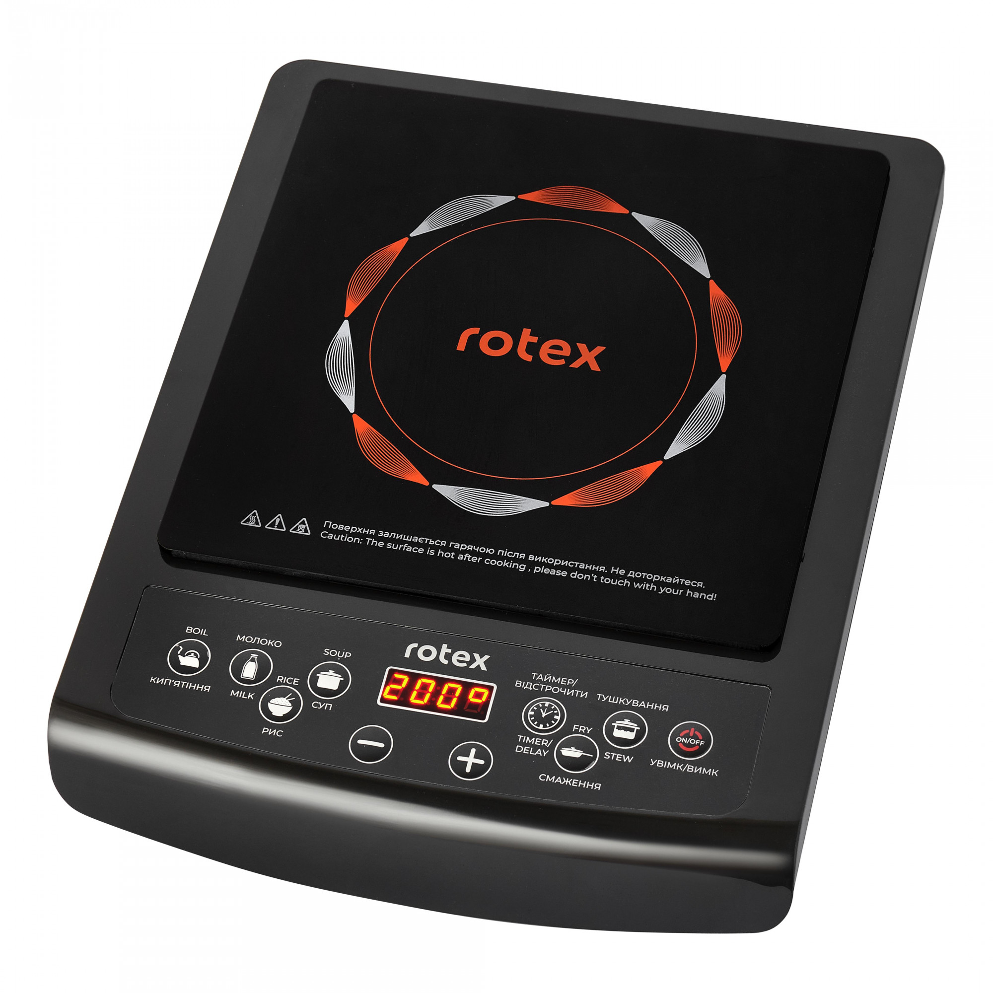 Rotex RIO215-G - зображення 1