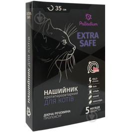 Palladium Ошейник от блох и клещей Extra Safe для кошек и собак мелких пород 35 см Коралловый (4820150206093)