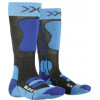 X-Socks Шкарпетки SKI JR 4.0 XS-SS00W19J-G285 р.27-30 чорний - зображення 1