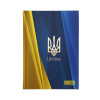 BuroMax Ukraine А5 96л Темно-синий (BM.24511101-03) - зображення 5